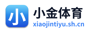 小金体育